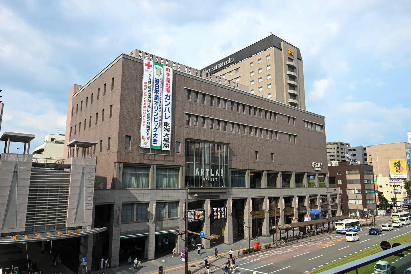 びぷれす熊日会館　建物の維持管理運営業務