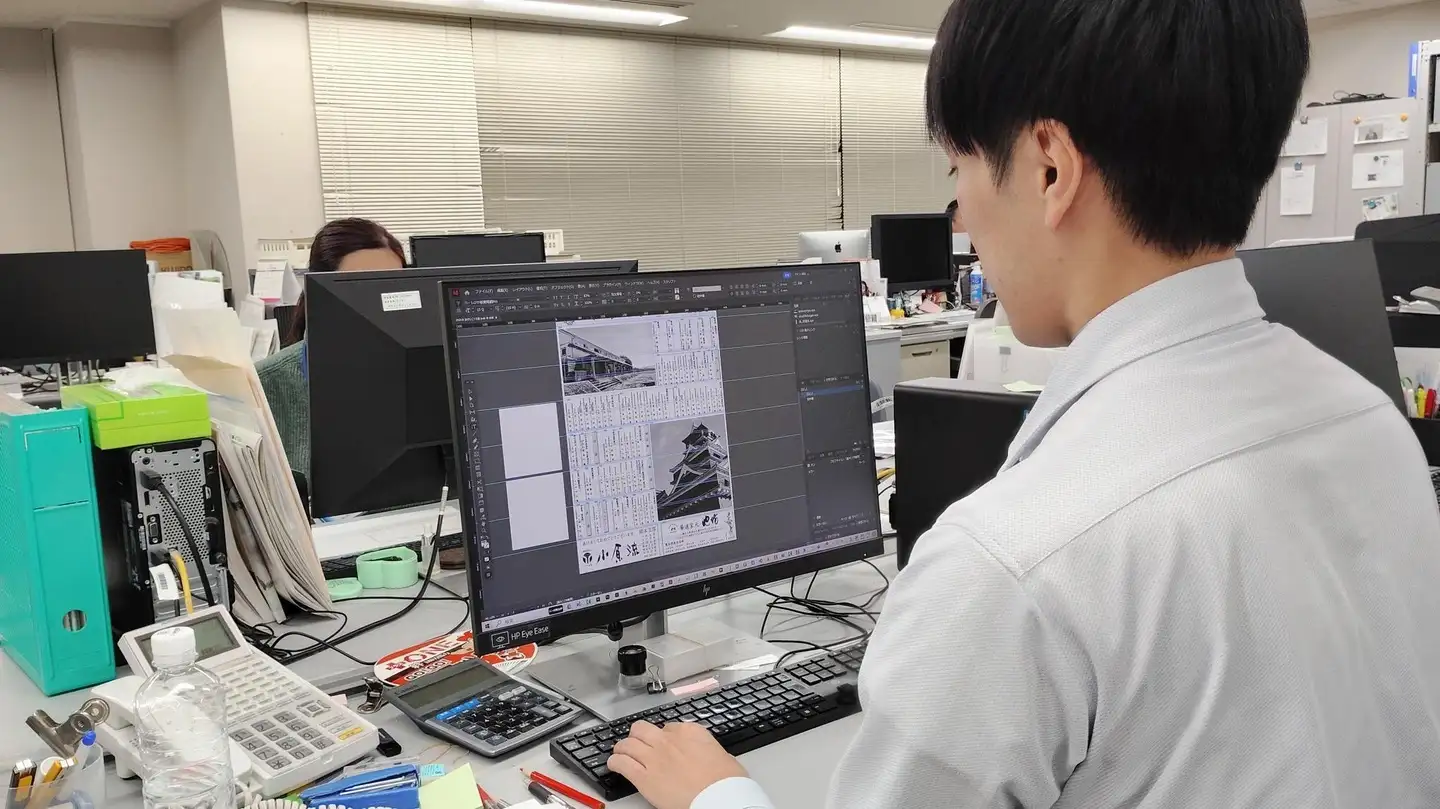 DTP部の1日の様子