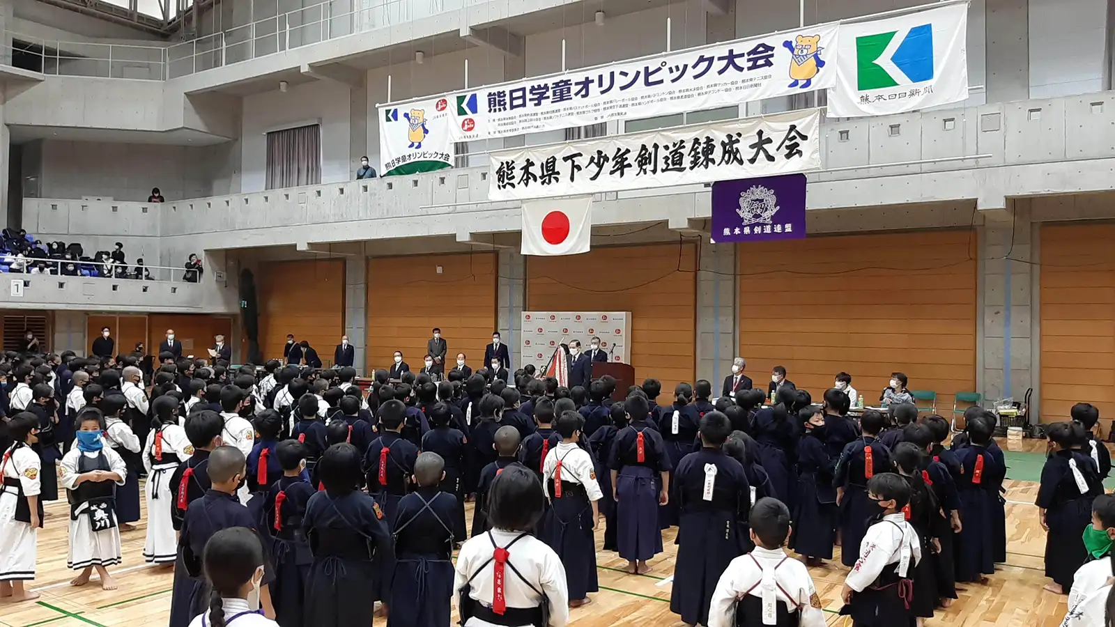 スライド画像1
